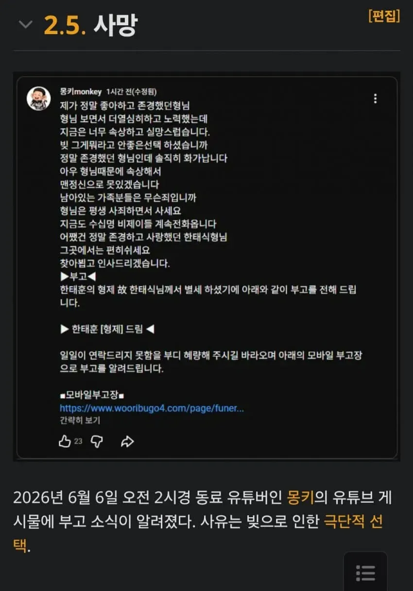1ebec223e0dc2bae61abe9e74683726d32d4a0cbef768fa595a36127feb28636ef71c65460f38cdca000858aa6a918b8eb