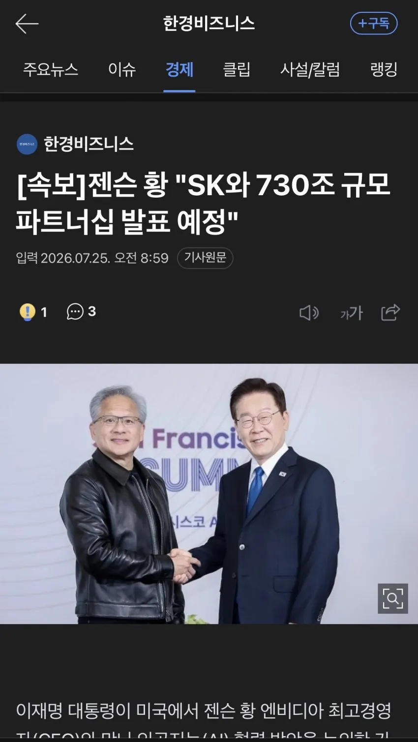 0490f719bc856af020b5c6b011f11a39879c651b674fa96f29