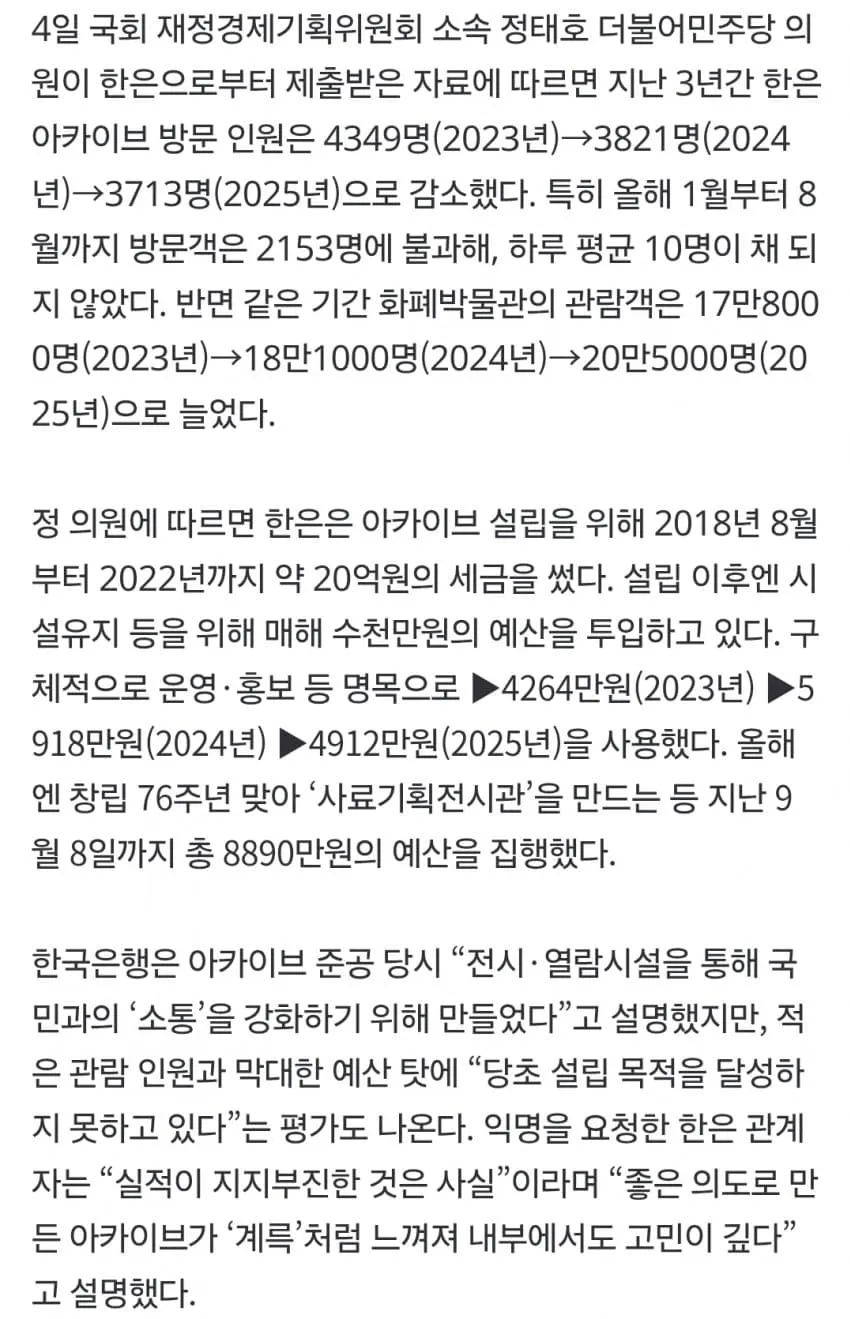 1ebec223e0dc2bae61abe9e74683726cbba00ef9e5586767af6ad4635939d6c0af8a2e20e1a95336249af065131ced4c46