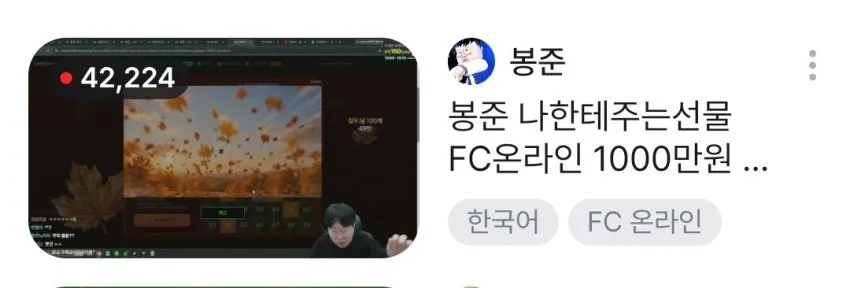 썸네일