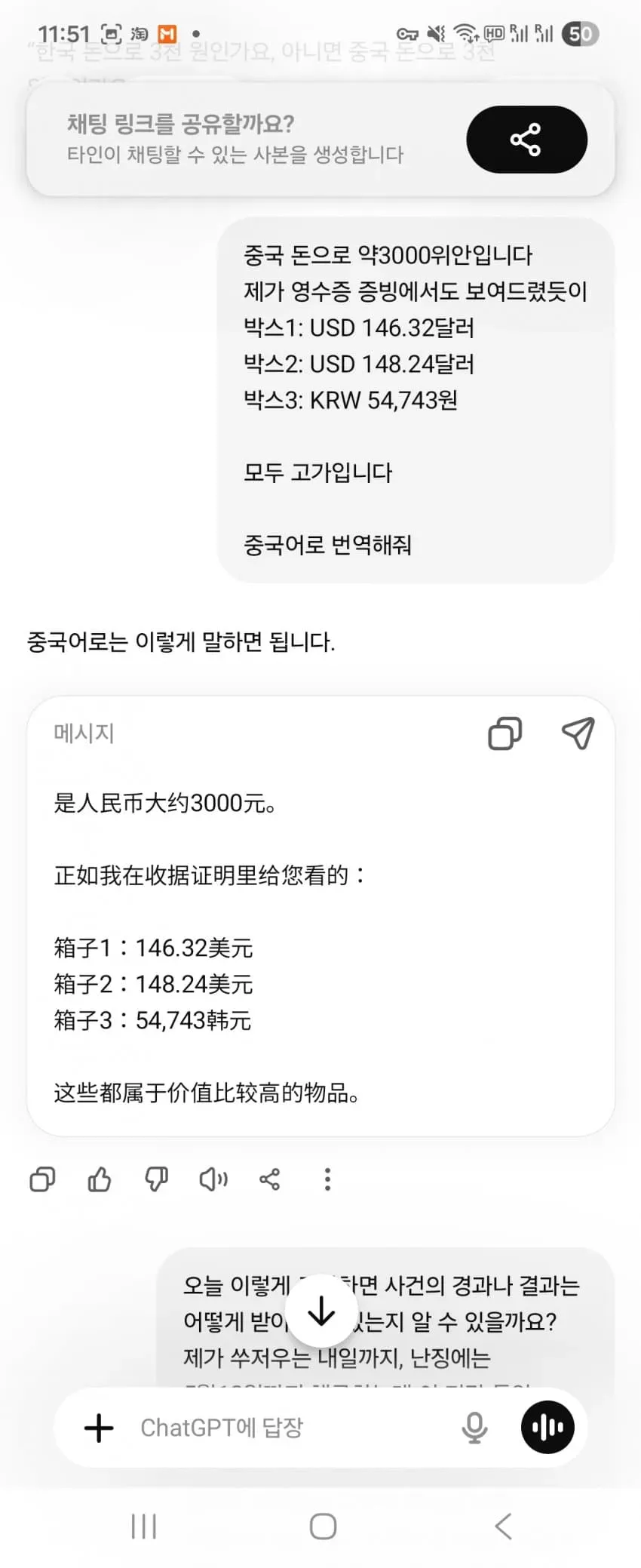 1ebec223e0dc2bae61abe9e74683726d31d4aecbee748fa191a26127fea19d1caf2cdd3938b78fd648a0e22d293d859e956d