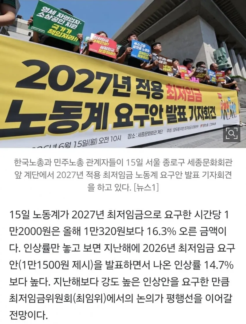 1ebec223e0dc2bae61abe9e74683726d32d5a0cbee768ba590a26127feb28636f0dd857017f8464619a50cd1e5ba303e76