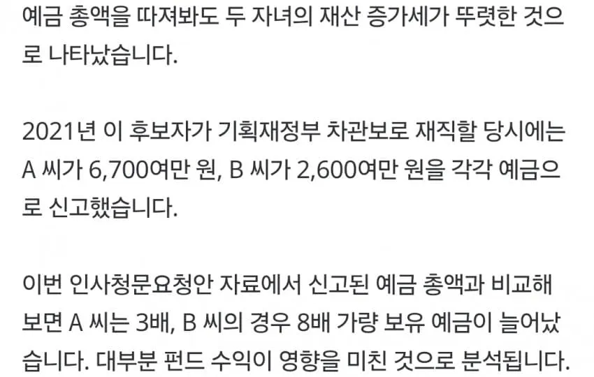 1ebec223e0dc2bae61abe9e74683726d3dd4a3cbee7489a295a16127feb28636f731c766ec3d24693398cd378fa30ea4b1