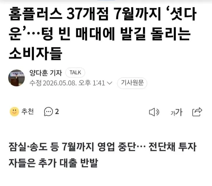 1ebec223e0dc2bae61abe9e74683726d31d4aecbee718aa195a2612ad796ac09f28a859a5b37022a1edb4357bd33a7