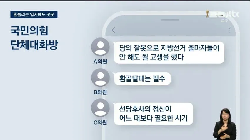 28b9d932da836ffe3eea80ed40857c6a1f40ecc75e8e2a5bda8f794dced3447015c2