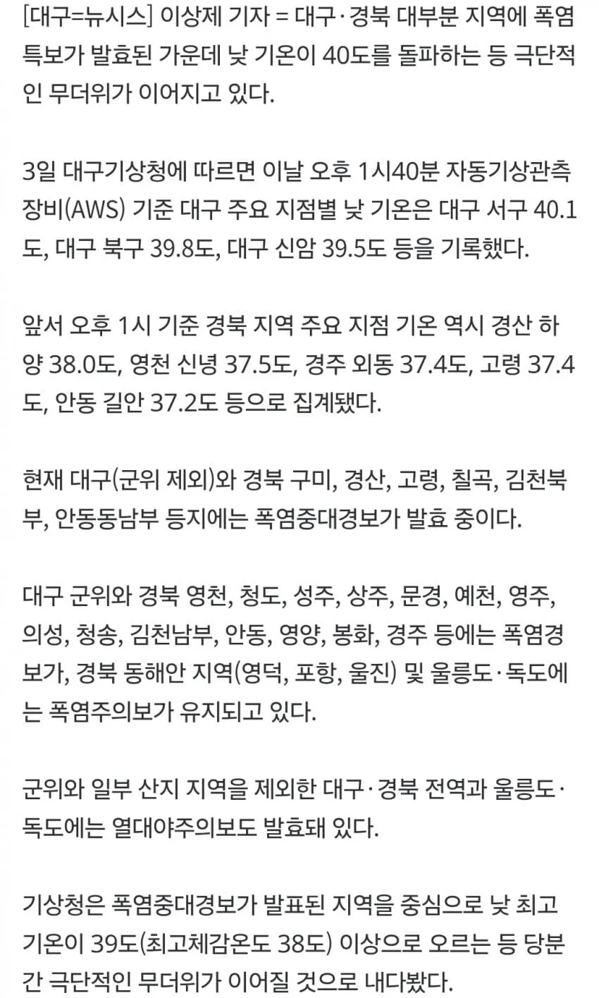 1ebec223e0dc2bae61abe9e74683726d3cd4a5cbee718ba794a66127feb286369a5334cd5204889ce586f9fcbcb9249da3