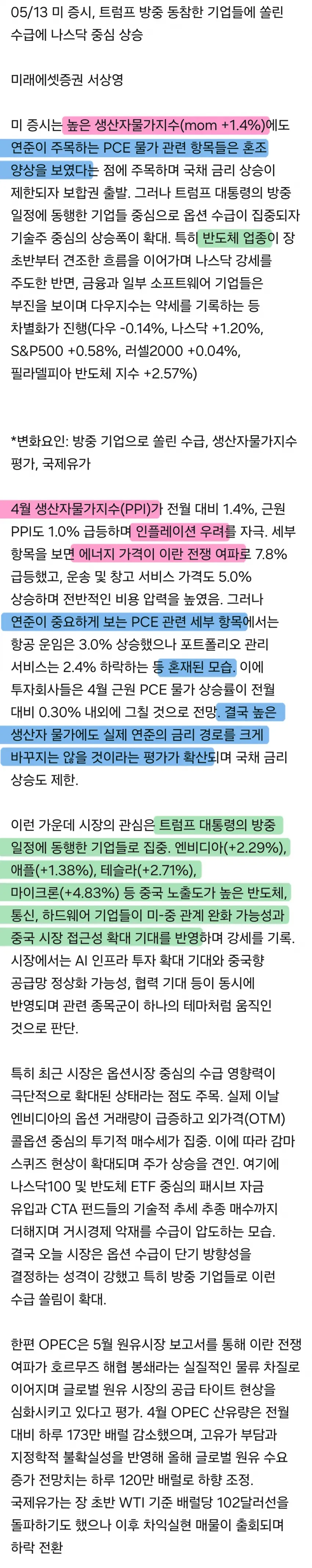 1ebec223e0dc2bae61abe9e74683726d31d5a2cbef7d8ea193aa612ff7ab8834fd7b9d51f2060ac1929d3bcd63a66b64e5ba95cb25