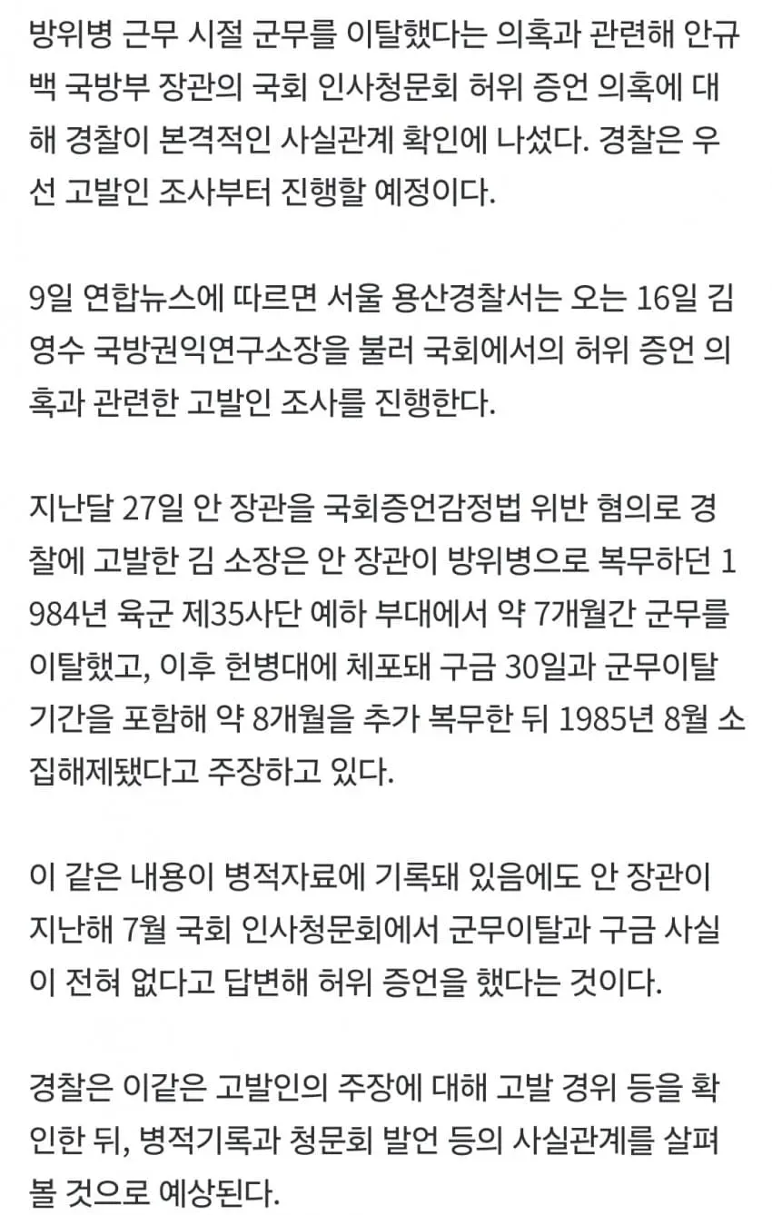 1ebec223e0dc2bae61abe9e74683726d33d4afcbee718ba292a0612ad796ac09ccc5884c795cc3cc447ac60c2c172307