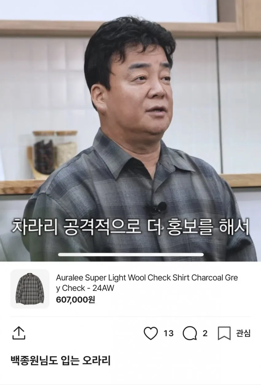 0490f719b2846ff620b5c6b011f11a393ad04be0273c7d17d9
