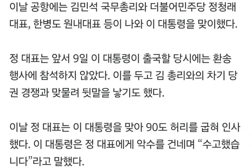 1ebec223e0dc2bae61abe9e74683726d32d5aecbee7788a492ab6127feb2863692b1d97a30eb7311b6ddc2fa0547183fd9