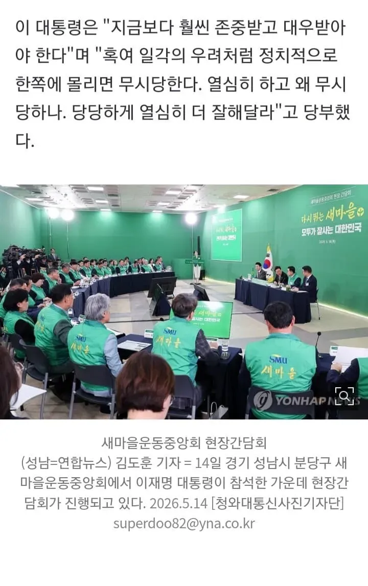 1ebec223e0dc2bae61abe9e74683726d31d5a2cbee7388a595a0612ad796ac0968cdaddbb0d9a5e3c24699f0bef8dda1