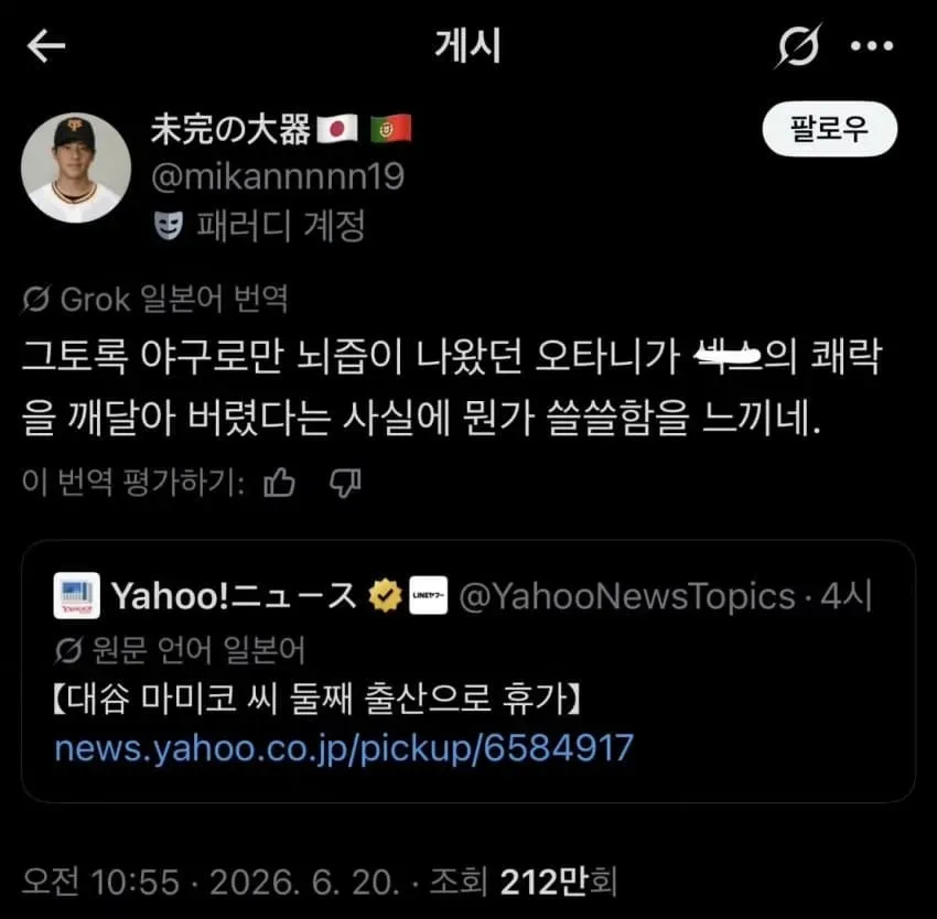 1ebec223e0dc2bae61abe9e74683726d32d6a7cbef748ea495a7612df8b39d3a9eb713ad3ed706fa67d8285d21dd7bedb2a288ed
