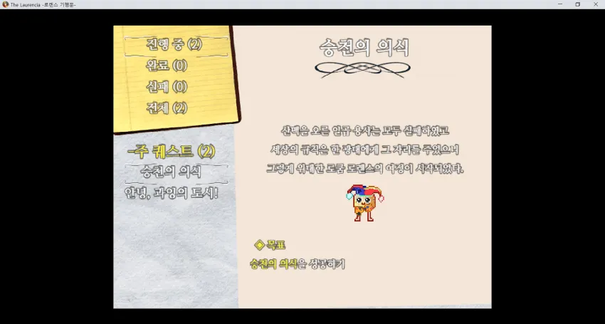 a15714aa060568f420afd8b236ef203e87fb1feeb2ebd907