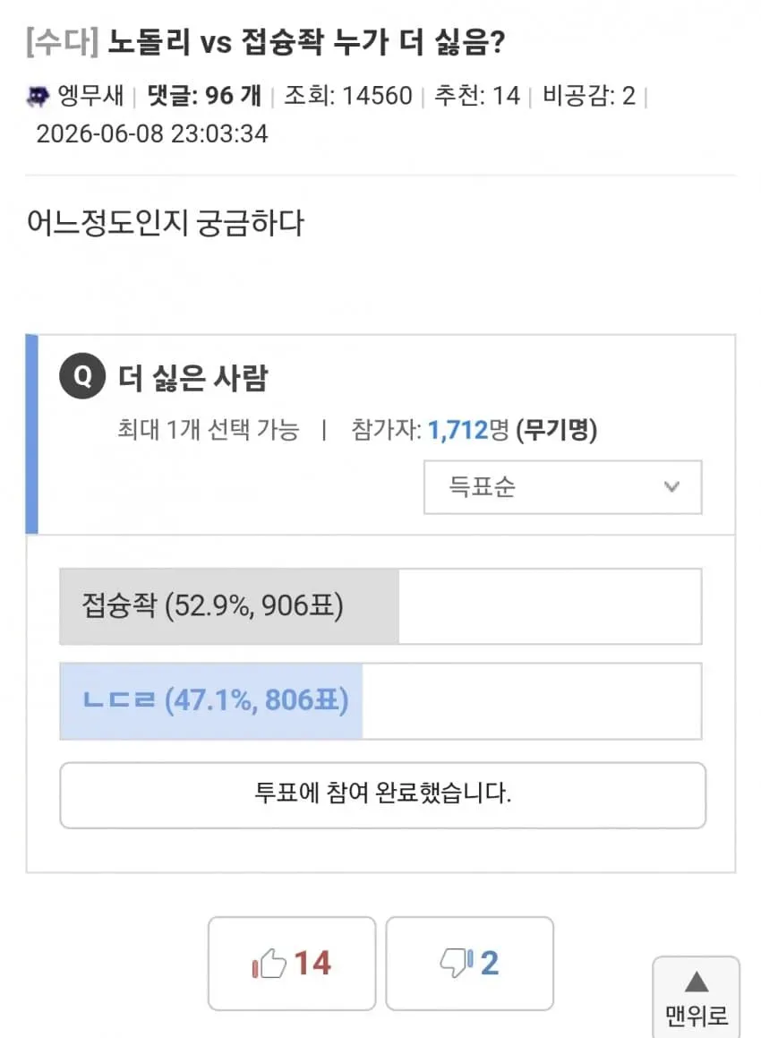 1ebec223e0dc2bae61abe9e74683726d32d4afcbef7d88a195a76127feb28636d98289201c906bd188398fa87577579809