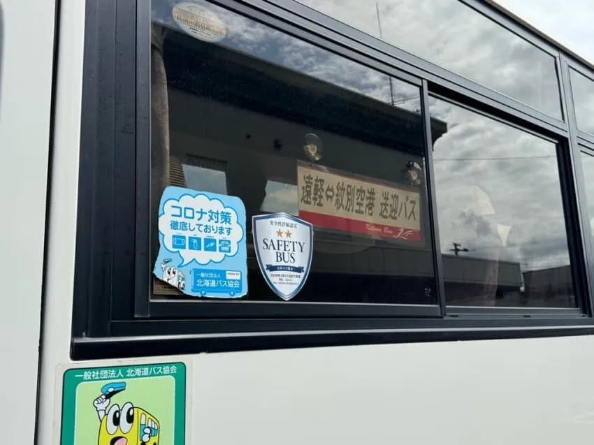 789bf67fb6836b8223e983e7419c706b12a121ee5240abba3b0f8dce6245f8039e32b18a34a514287e180a6beaddc148de775fc0