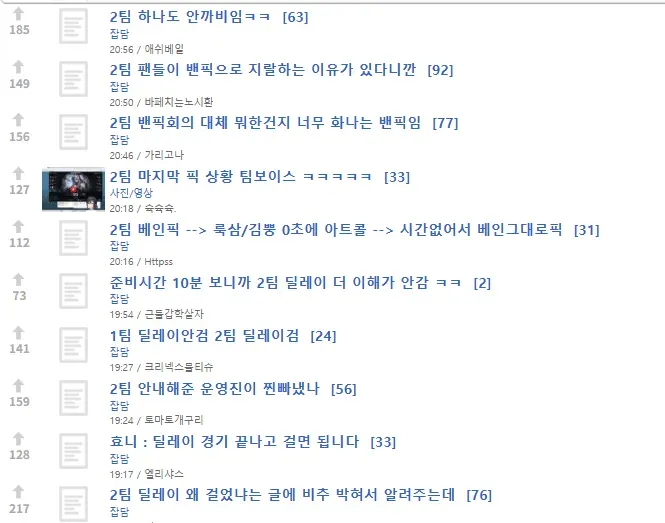 ae5835a5010bbb4386ed98a518d60403c82669c0b169e5507e