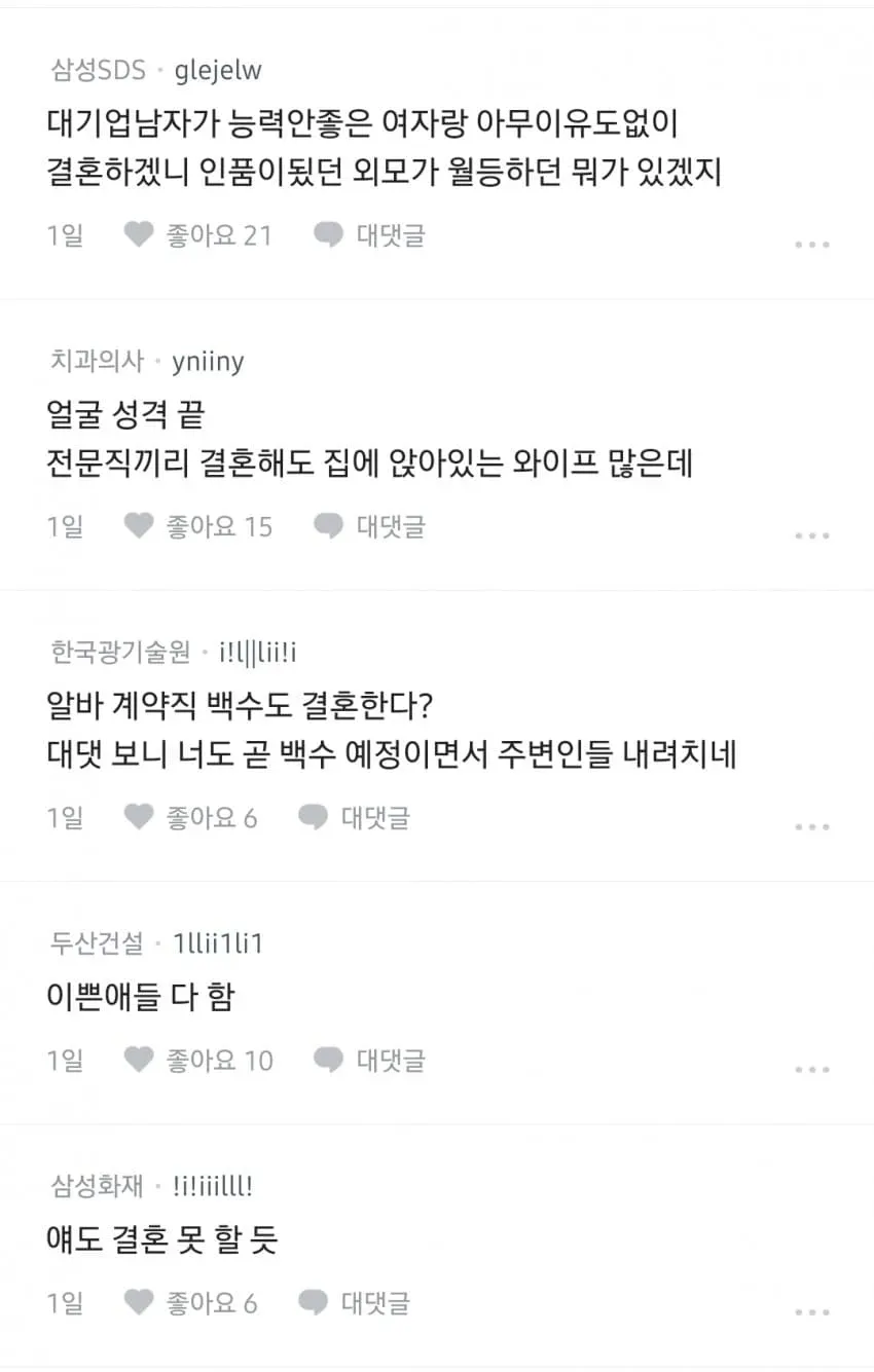 1ebec223e0dc2bae61abe9e74683726d32d5a5cbee768aa191a66106faa9873f84cfd990d60b52c4f330b3bef3659973