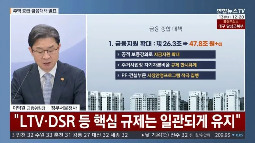 28b9d932da836ffe38ea8fe4408674689c723c96919229aa2d059571d57029f8c001