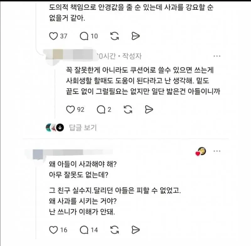 04b3c423f7dc3db251ed86e74081726f2fd8178fbd95b8eafa63e07e49f6402535a2d9fe9dd0b974700a