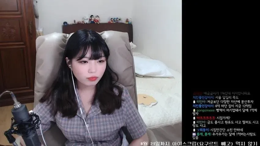 0490f719b4836af720b5c6b011f11a39d8b5cb36e1ff2c72