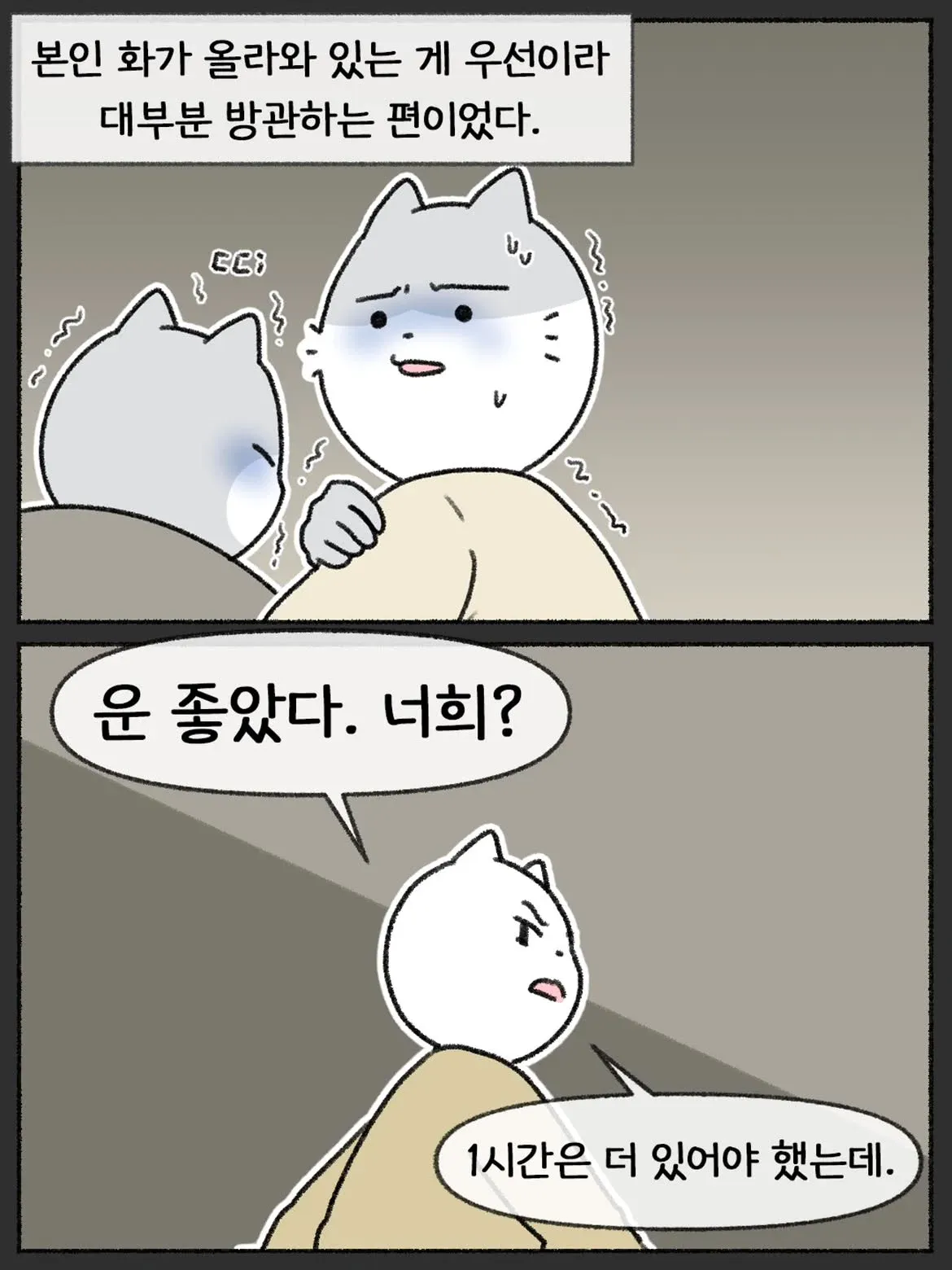 0ced8668f2d73ab64e81d2b628f1756d650236cc