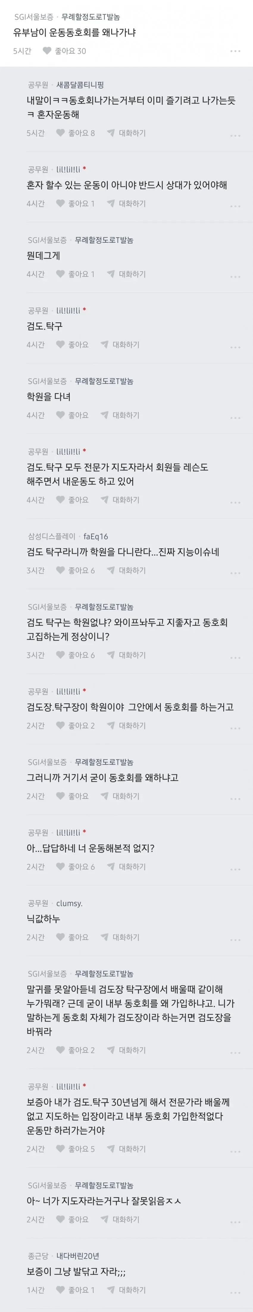 1ebec223e0dc2bae61abe9e74683726d32d6a7cbee718aa595a36106faa9873f92c02e263b07e1bcfffdfa2e268a6e4b