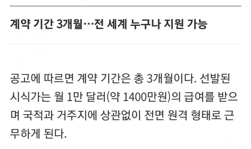 1ebec223e0dc2bae61abe9e74683726d3cd7a7cbee7d8ea293ab612ad796ac09003e39b48de9cc2b35acdd0d04db855e
