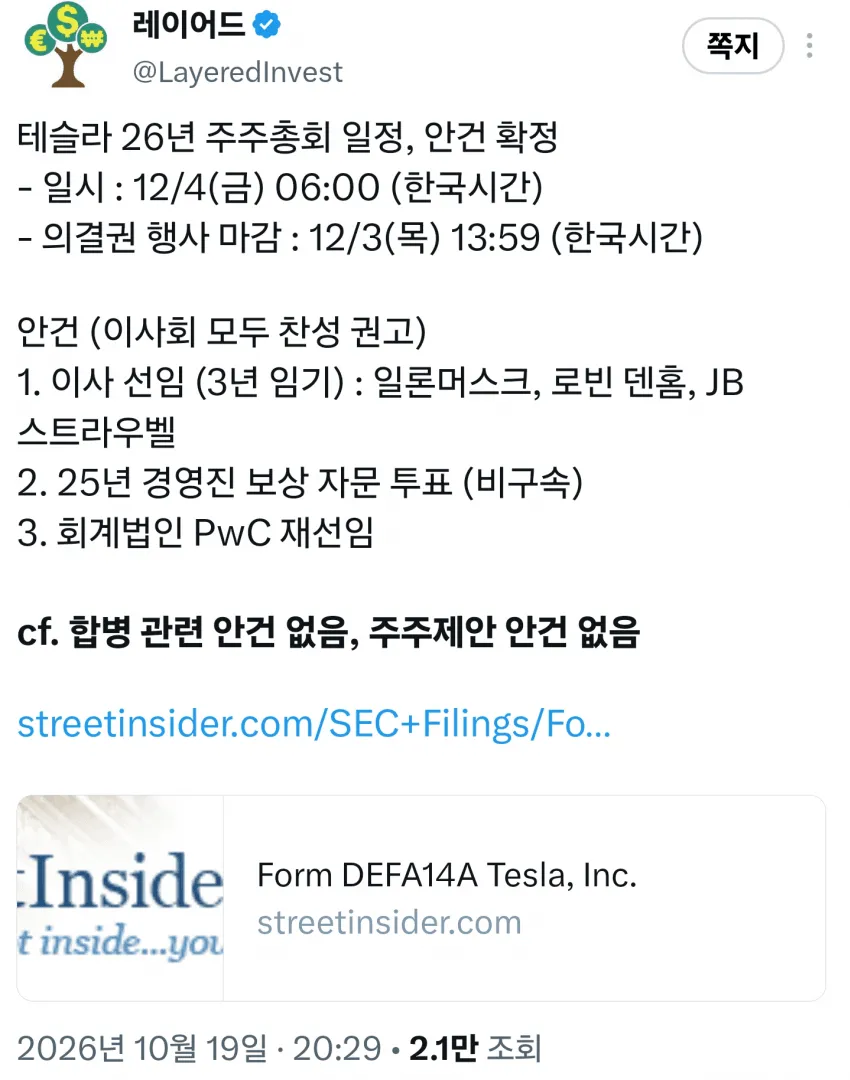 1ebec223e0dc2bae61abe9e74683726cbba20af9e451666aaf6bd4781f3bd7ca110db95455f81443d2b1aa9a