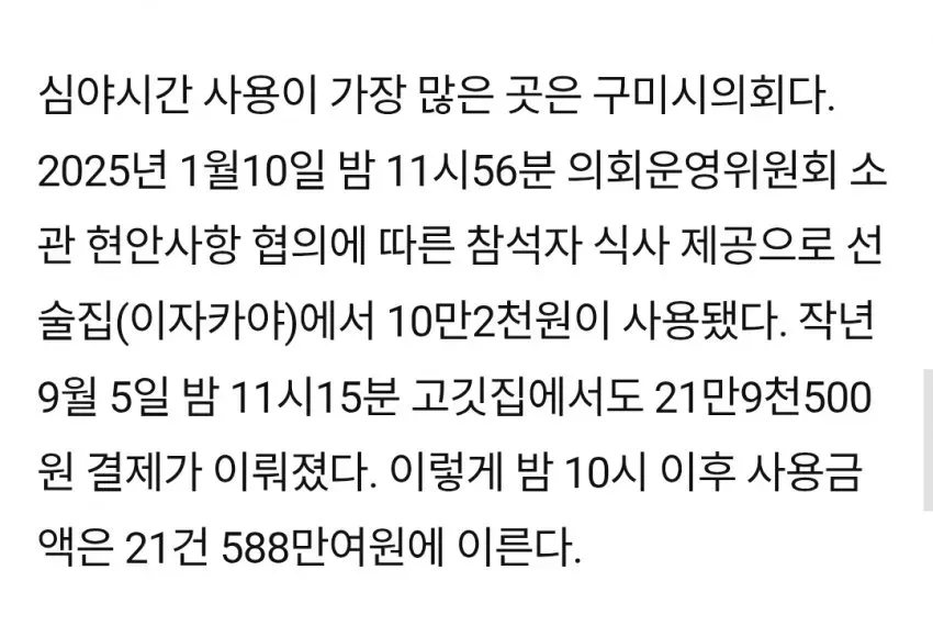 1ebec223e0dc2bae61abe9e74683726d32d6afcbef7c8ea393a26127feb28636b92003a6a02625993ed6dd5901f684df2f