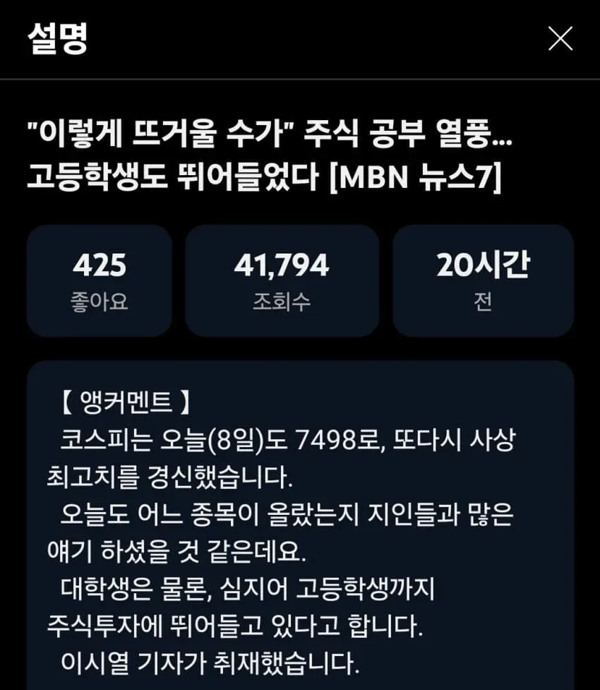 1ebec223e0dc2bae61abe9e74683726d31d4afcbee738ea193a6613df9b5bd2ea10e8ad7090546203e74515de2ff863cd086de19f195dc294a69