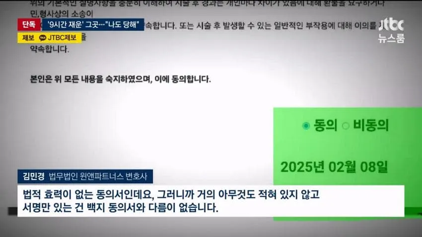 a15528ad2c06782cbc6f5a75ea91a9c9d22918ae0b86b9be8fae69633351a76a172c5b667ff38dc72da115e7cb6d5bba2c1c19ec7785129f6b1c5e6df3a802a8ac3dbdfab4ded84fb31392374135bd73fc537881caf8fecb