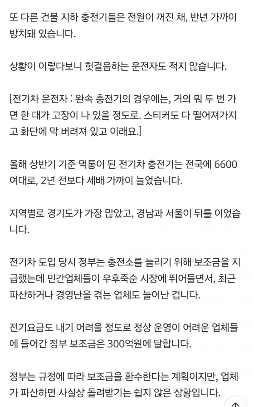 28b9d932da836fff3ee98ee04586776d8c03ed50a8b89c1905f6746435a18ae9a713