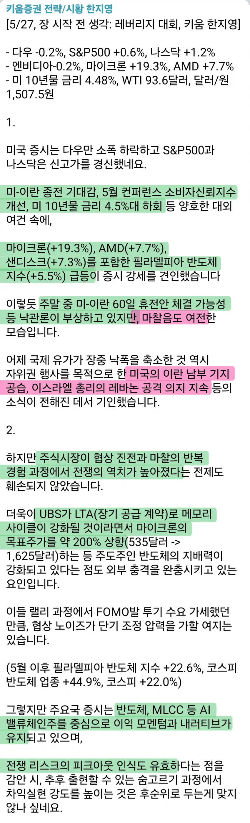 1ebec223e0dc2bae61abe9e74683726d31d6a1cbef7d89a092a36130f3ac8c3cca8d8c202768306ceb0b3990bc0fe4cfc750a9