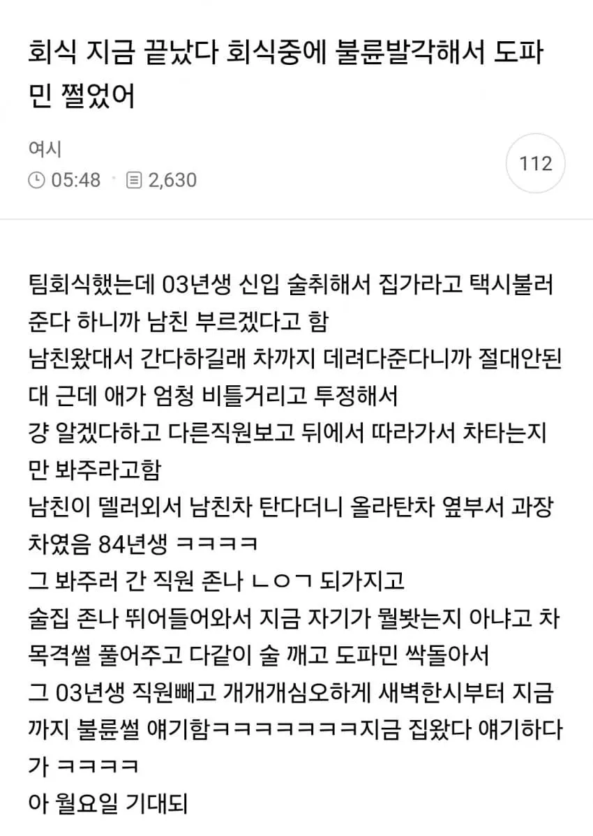 04b3c423f7dc3db251ed86e740817d6d11c6fdba307895805e33046cd06ed9228b9a65d429200842752319