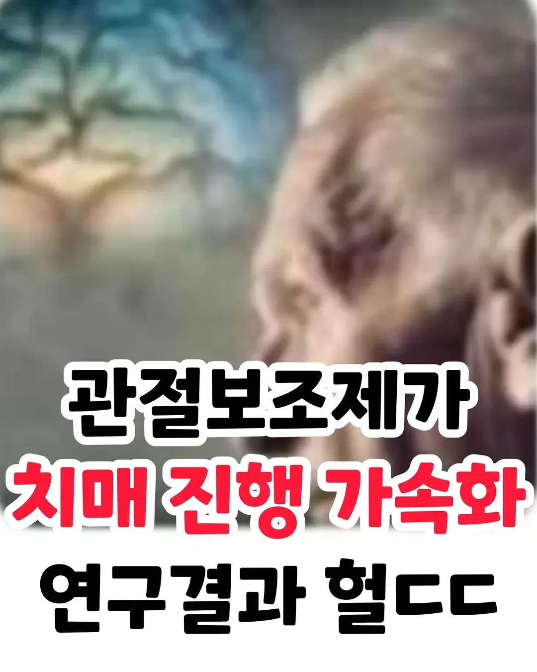 20bcc43cffdb28e874b0d7f84481766b907e78708746061879510543b902cca24c7f3c18191f507351