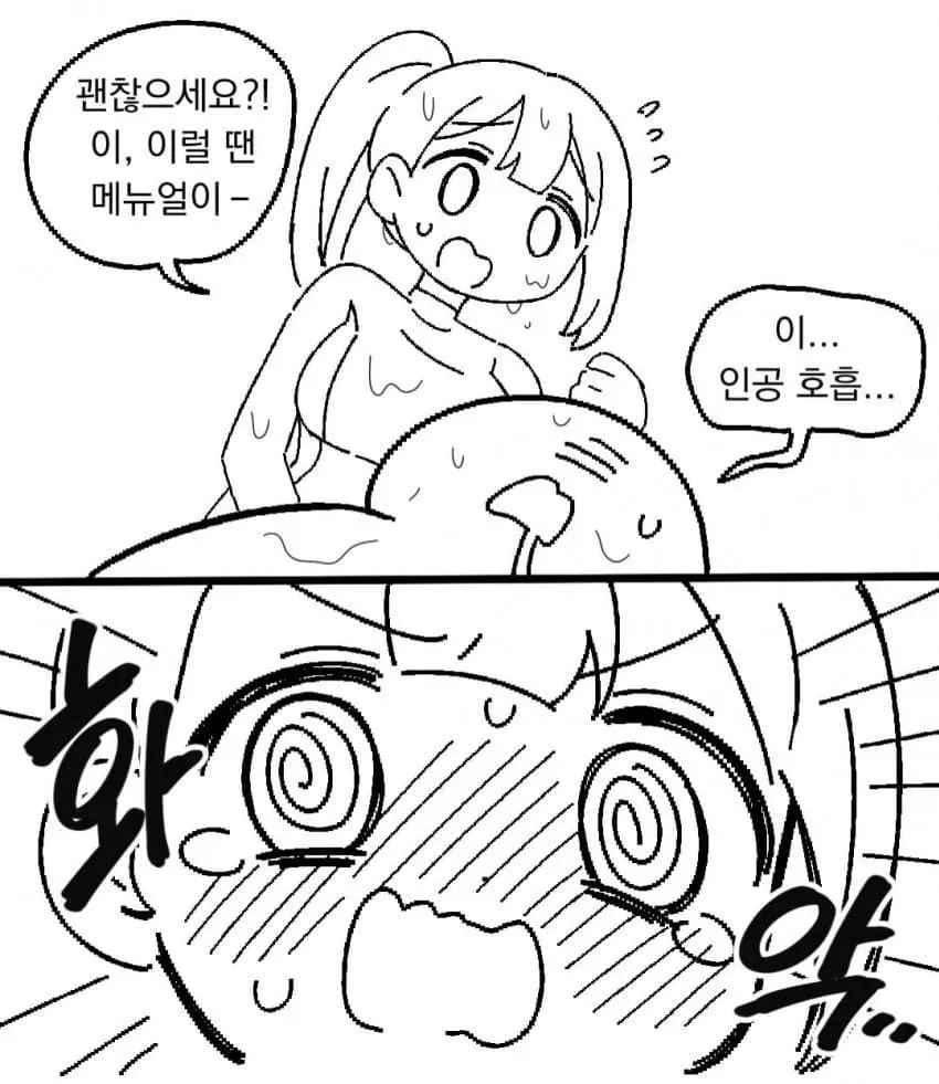28abd534fcc631ab6bf287e24e837c65ae02417d8e0d1e5c9f456e80fce5c1e0cfe78c85e1c31d