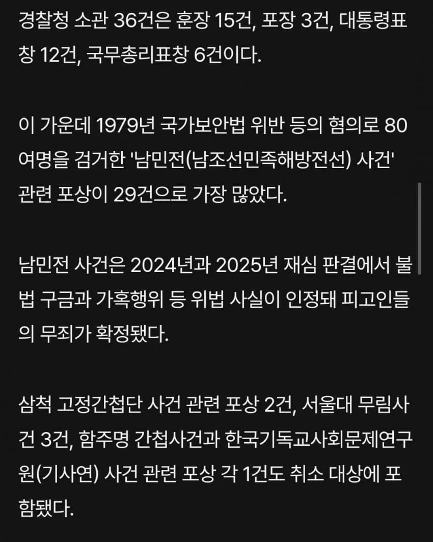 1ebec223e0dc2bae61abe9e74683726d33d6a7cbee708aa193a16137f7ad9a2e6881876a774bec74a1d3aa6b83bb7dadf486817a6c724b40f4