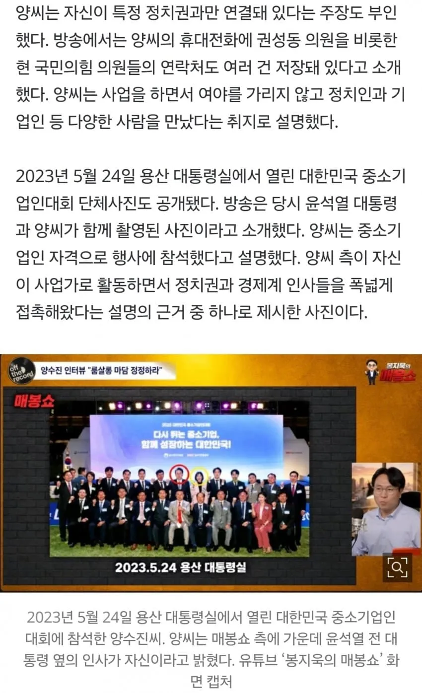 1ebec223e0dc2bae61abe9e74683726d3dd5a2cbee708ba695a16127feb28636f34f2615010806e22ed408a64574f516ce