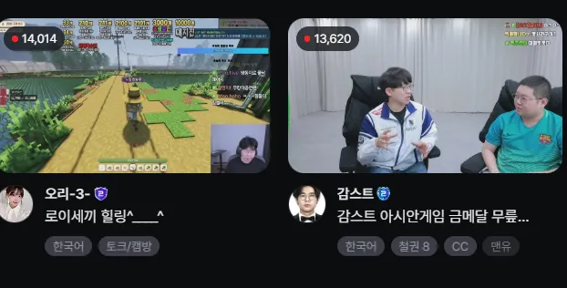 썸네일