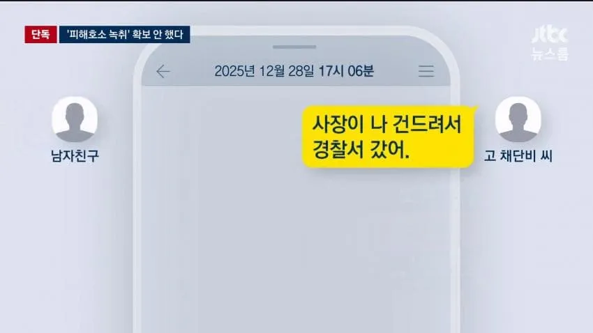 16363bee6e3ddd9b2e333e4d9a33e8b1221603ece121de3f088dc26a948c2aae8a6458439129431175662f93e94223e25363d8e884a39c820f28c99c398eeb652f66101019a833bc4916a0567ad09fd1f9f0bc19ddd9eba4e9ee7ae5fdac72b3cb02aaacd24458611514da