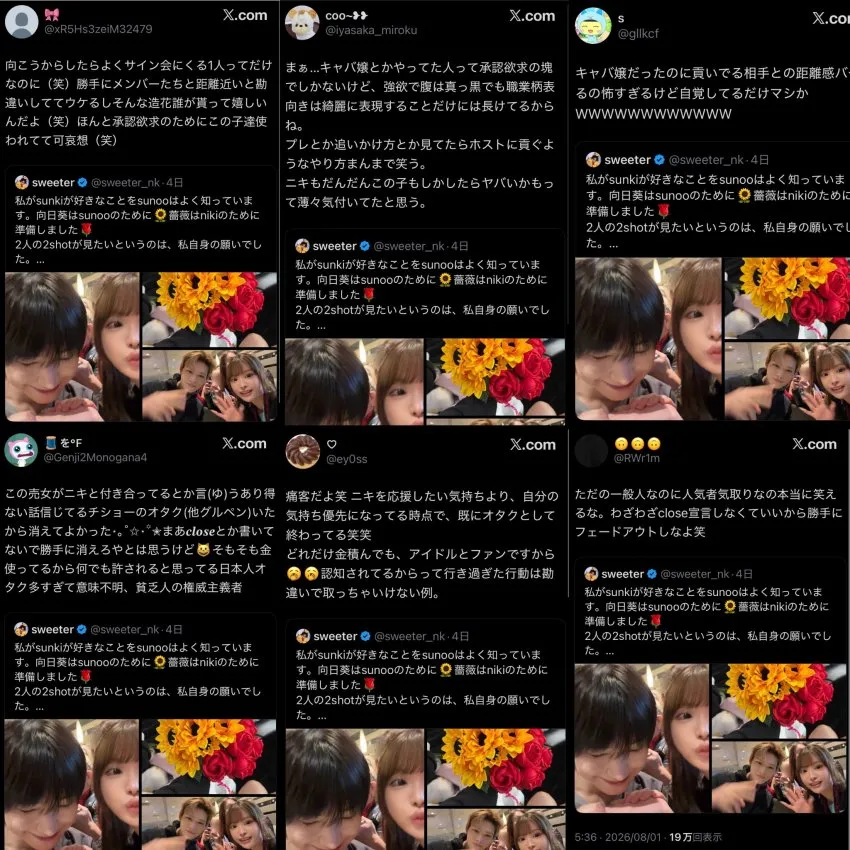 0490f719b38269fe20b5c6b011f11a3916cfe01bb329a4361f