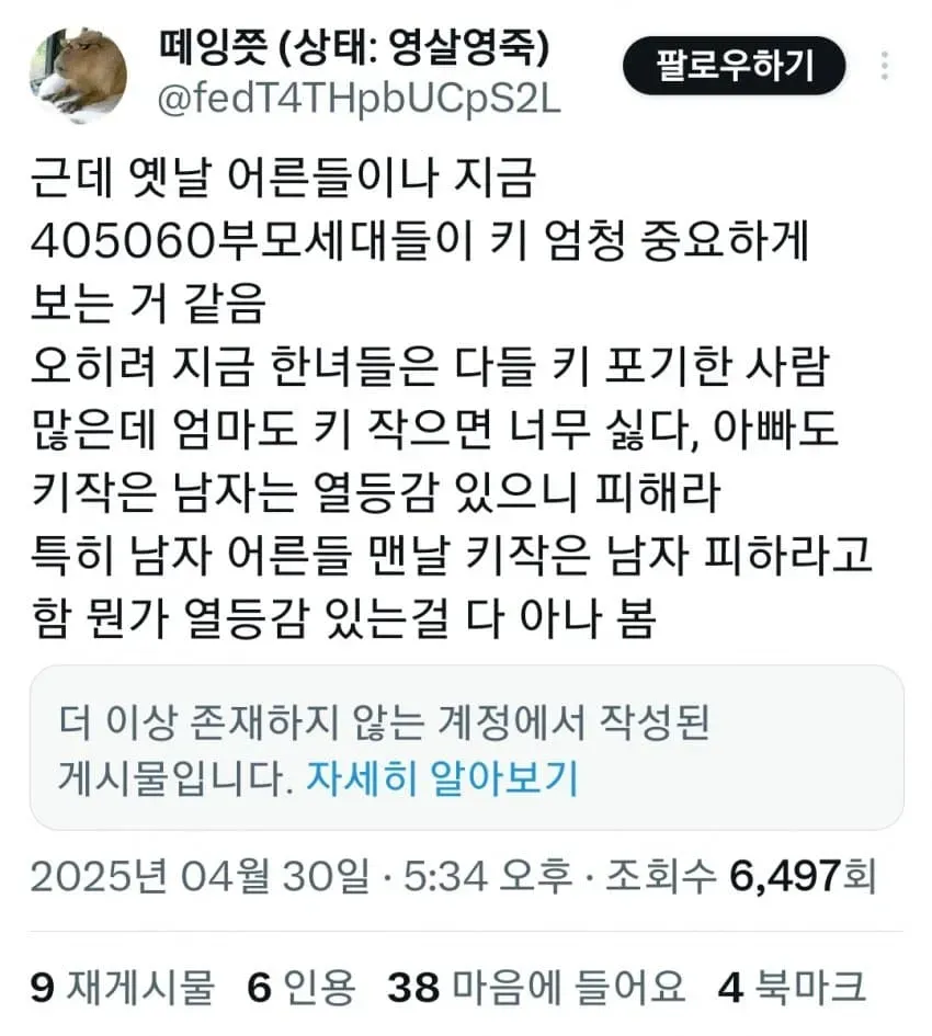 28b9d932da836ffe3ce68ee44587746b8a1913ec227f62c984364c6a7c8a798c023f