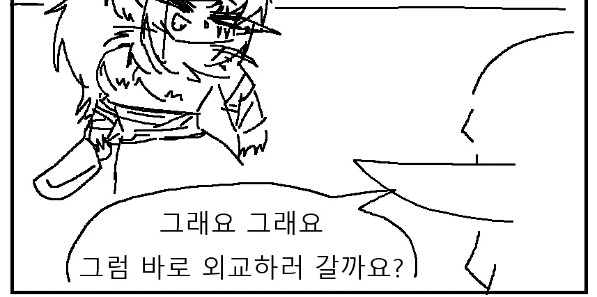 7debef68f2d73ab64e81d2b628f1766b00aa02