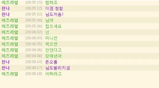 2cb2d521e4df3deb3cef84e34687766ae2b7b281427f42828faf049c505e24505b03ff7697f3f1b04b08d7