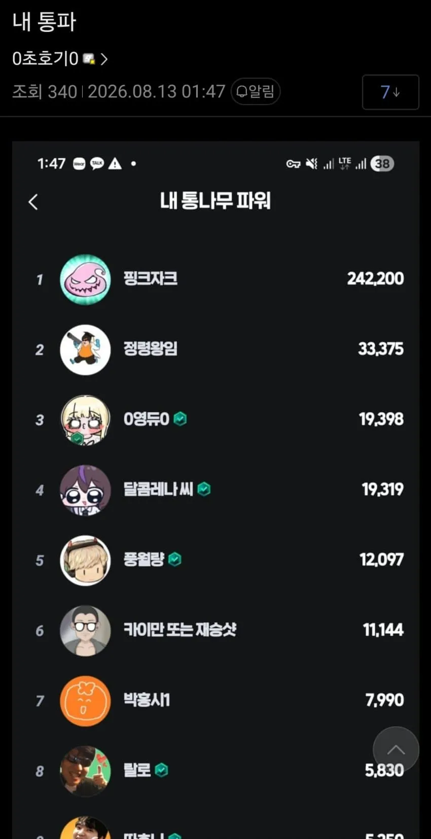 1ebec223e0dc2bae61abe9e74683726d3cd5a5cbee7388a091a7100ee6a7a9053106a97ca5b23947c5ae