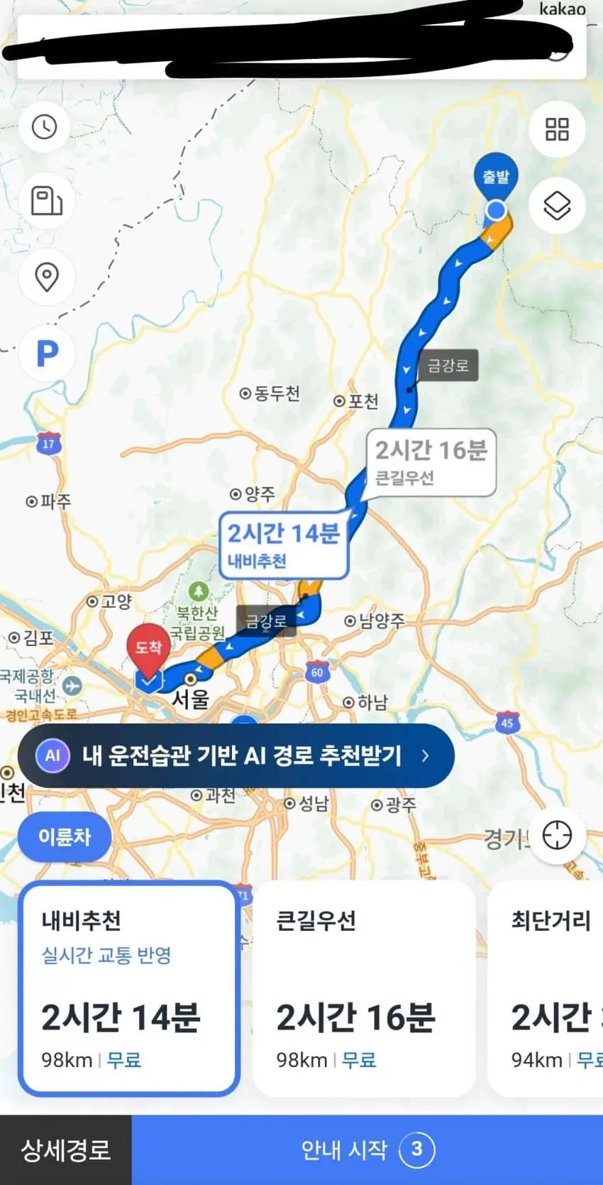28b9d932da836ffe3fe982e24581726ff63a08ebfd0f24b56939973f44223edd3687