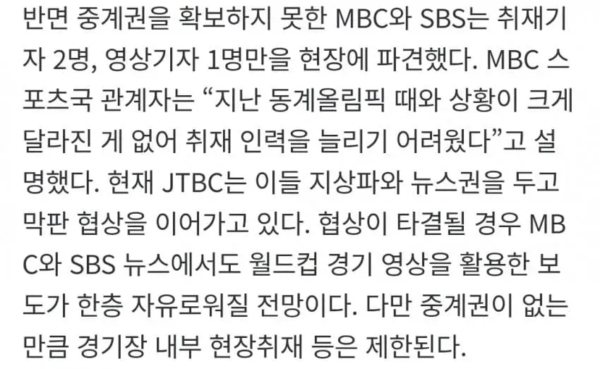 1ebec223e0dc2bae61abe9e74683726d32d5a6cbee738ea995a66127feb2863687b745b658b979dae1f84853eb51d09086