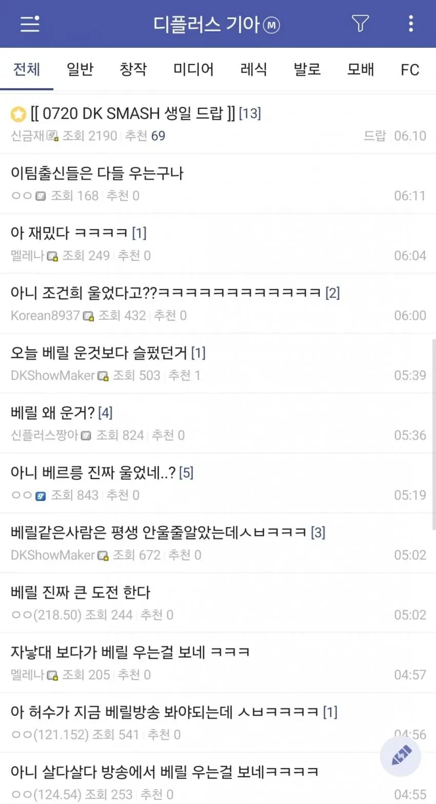 1ebec223e0dc2bae61abe9e74683726d32d5a3cbee7488a092a5100ee6a7a905ad6340e9e9e9bb00e4bb
