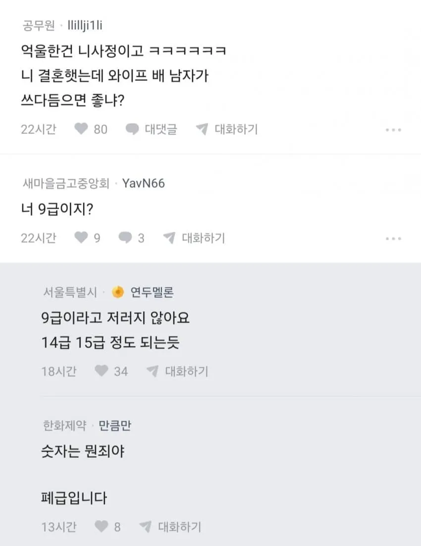 04b3c423f7dc3db251ed86e740817d6cbd2ec429a4b6a3cd36e87a345e9738dc2cd9e8ab8573cb246aa1
