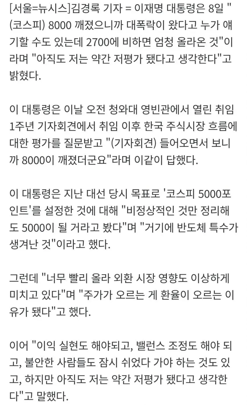 1ebec223e0dc2bae61abe9e74683726d32d4aecbee7489a593a56127feb28636d2be5bca26e7ac1e91e0b98953f05df218
